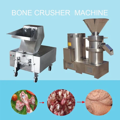 bone crusher machine bone crusher machine